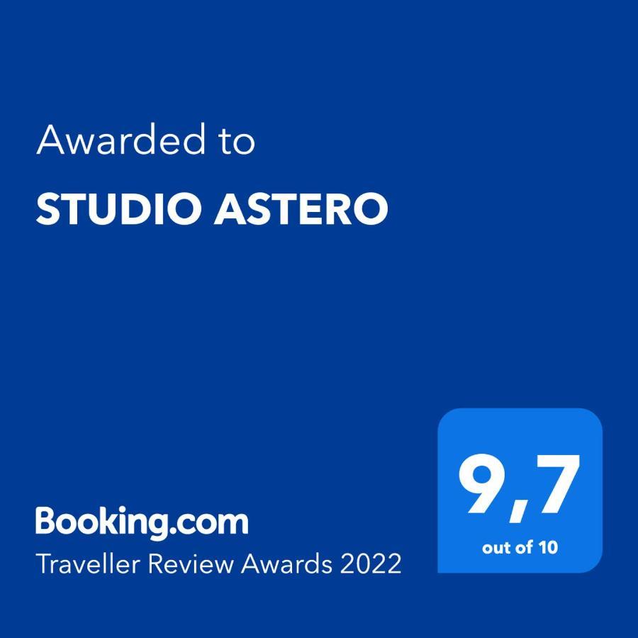 Studio Astero Pefki  Bagian luar foto